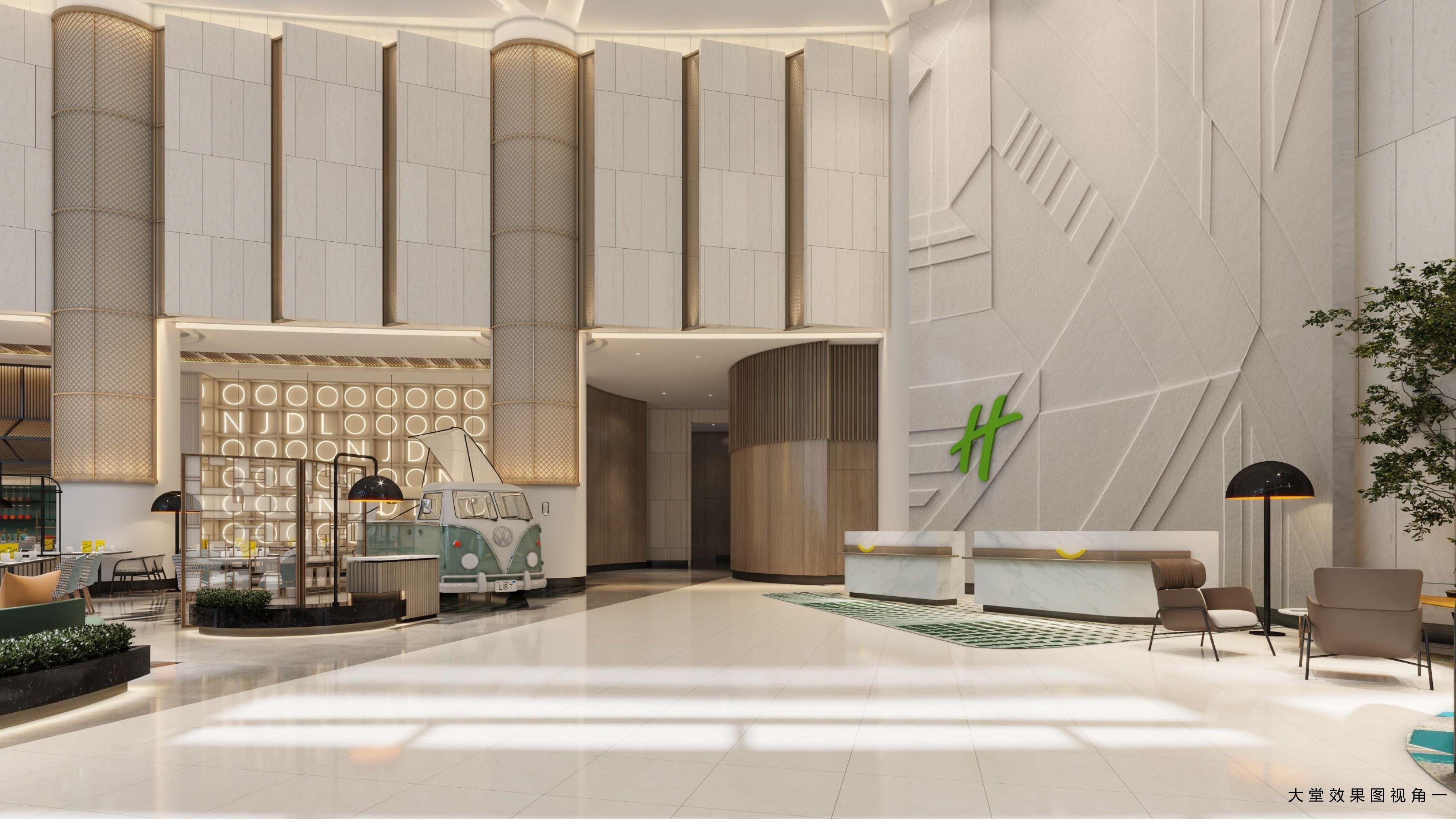 Holiday Inn Shanghai Nanjing Road By Ihg Exterior photo Lobby