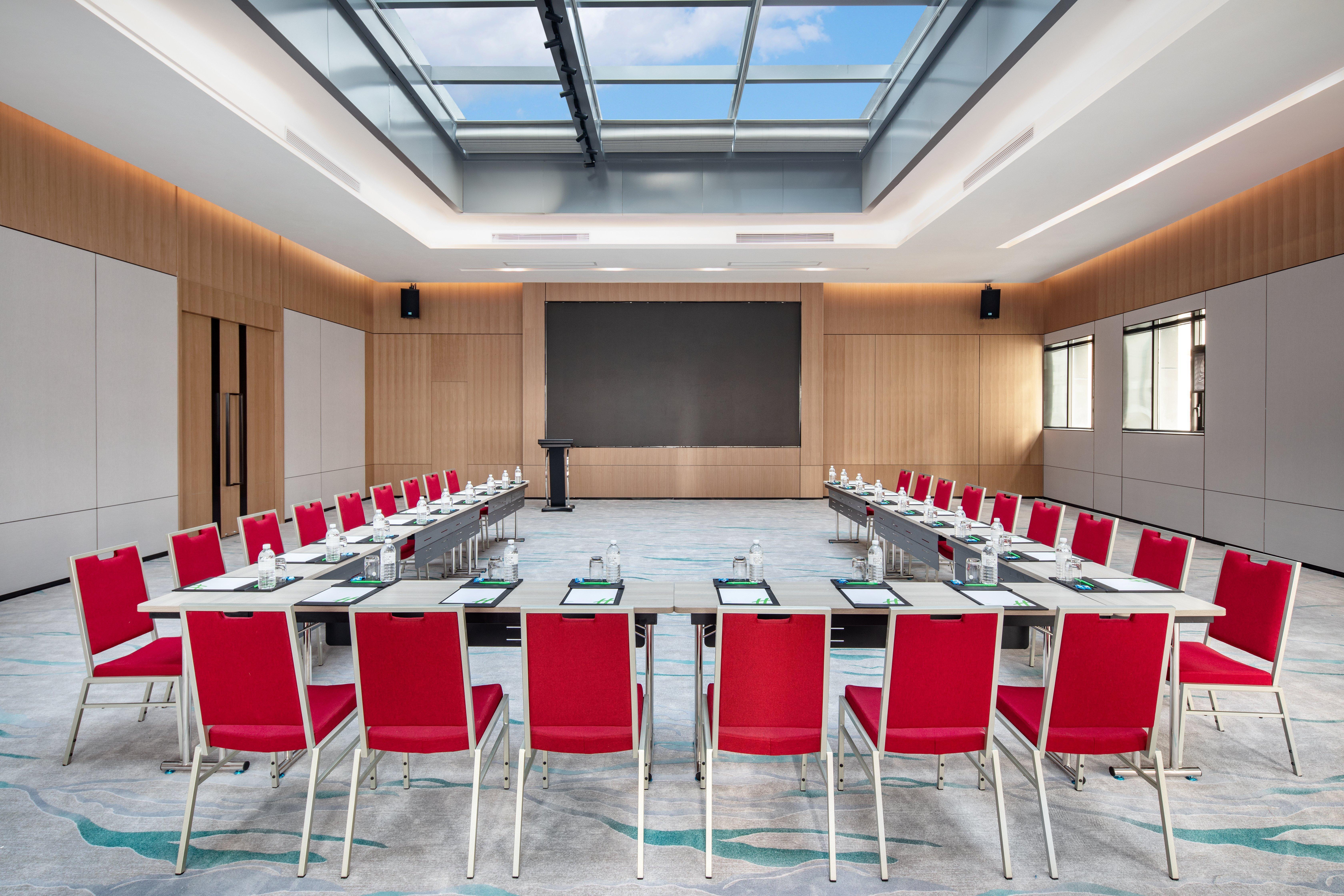 Holiday Inn Shanghai Nanjing Road By Ihg Exterior photo Meeting room