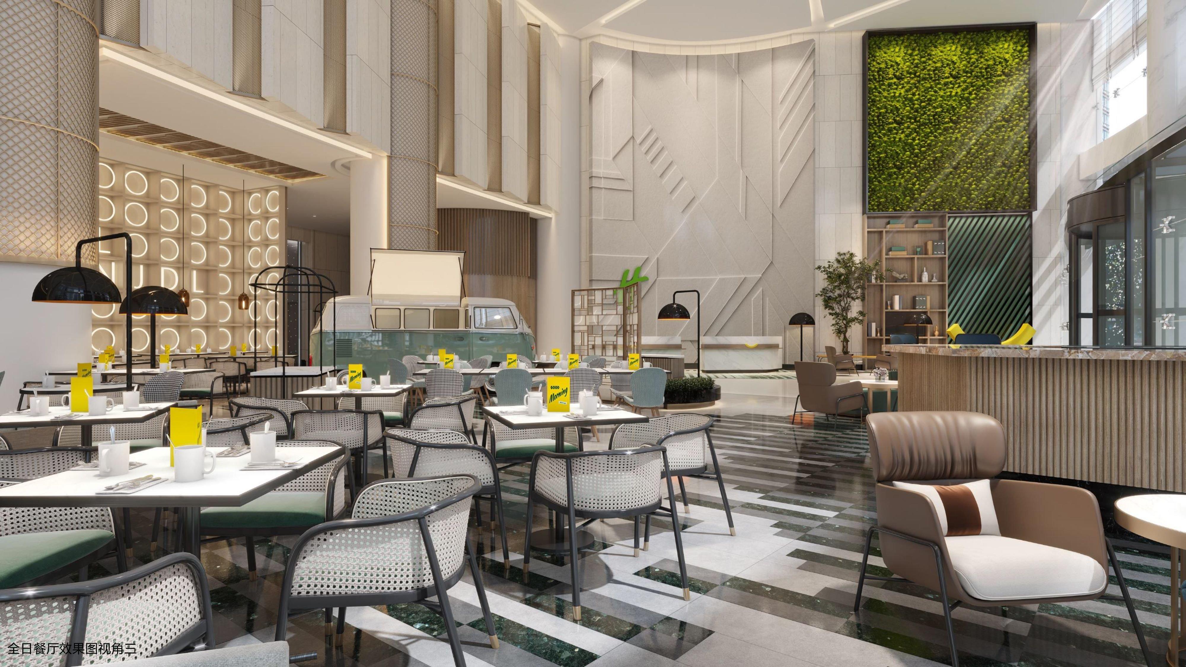 Holiday Inn Shanghai Nanjing Road By Ihg Exterior photo The restaurant